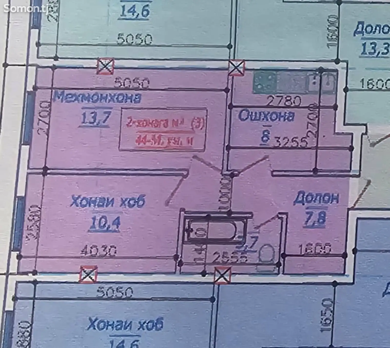 2-комн. квартира, 9 этаж, 44 м²,  Повороти Ленинград-1