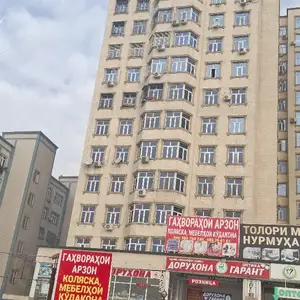 4-комн. квартира, 7 этаж, 97 м², Фирдавси