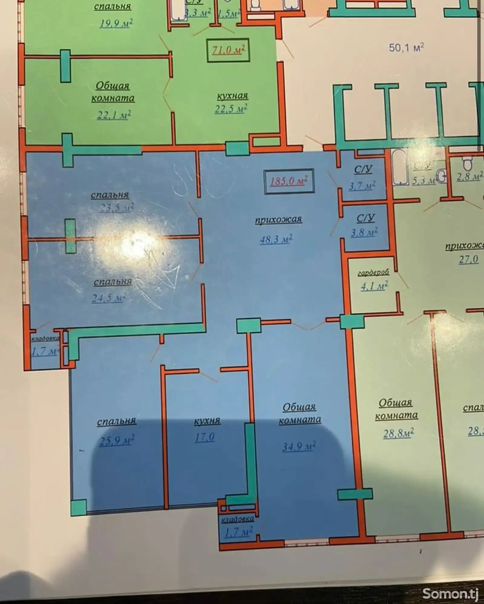 4-комн. квартира, 15 этаж, 185 м², Шохмансур-1