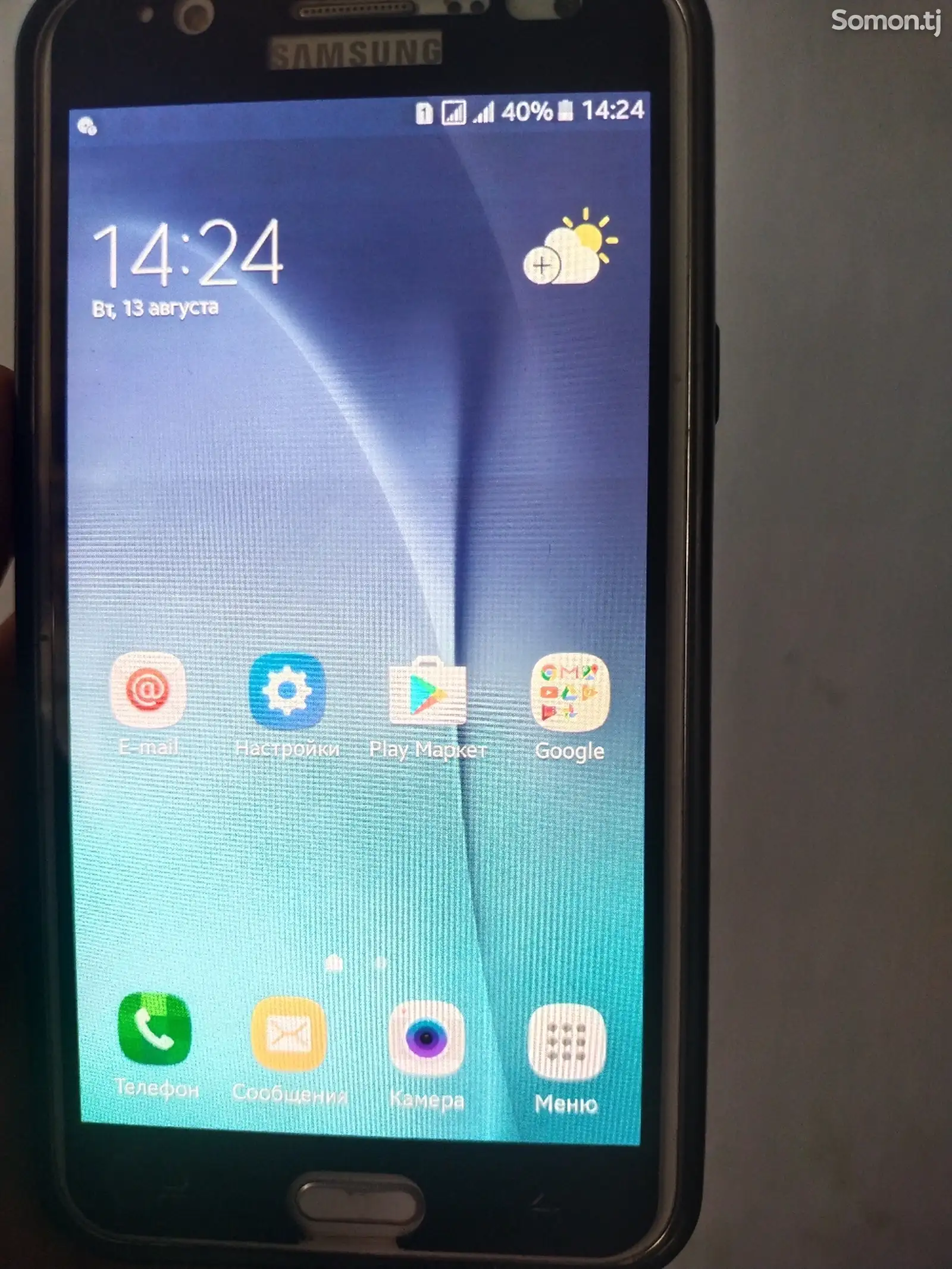 Samsung Galaxy J7 plus-1