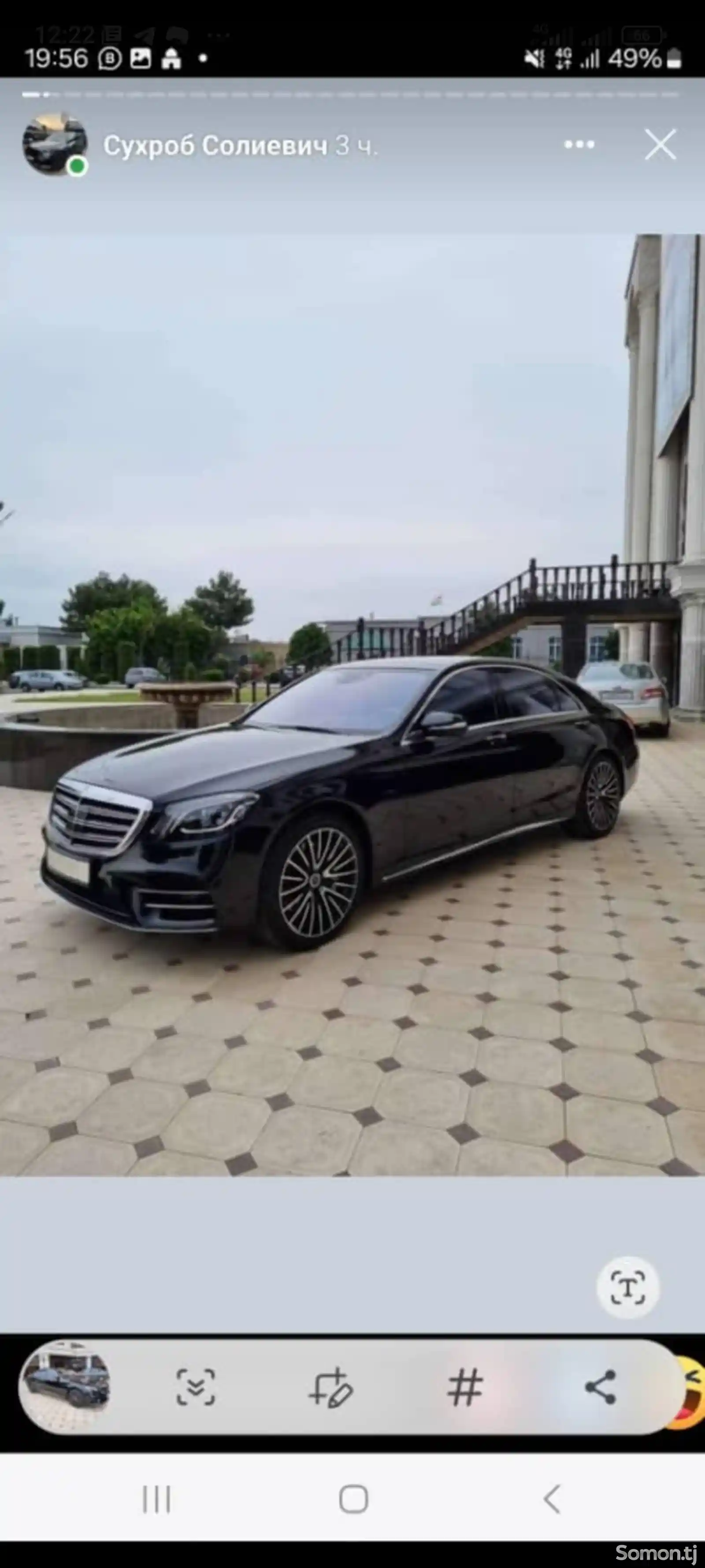 Mercedes-Benz S class, 2019-1