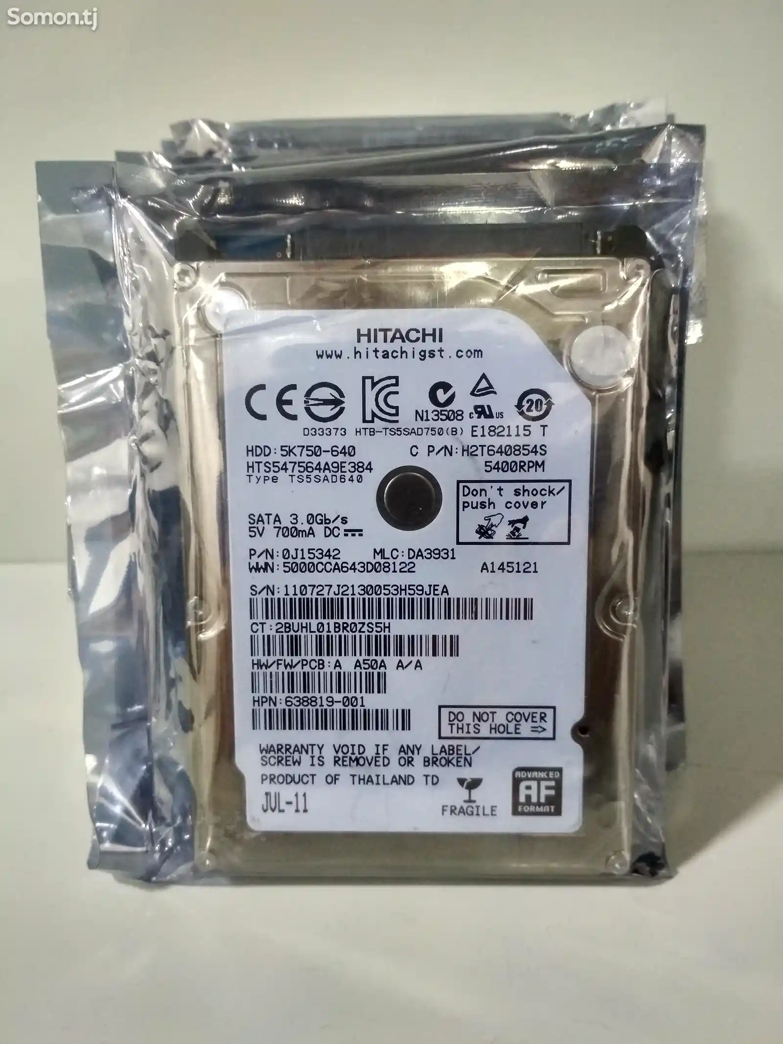 Жёсткий диск для ноутбуков Hitachi 640GB-1