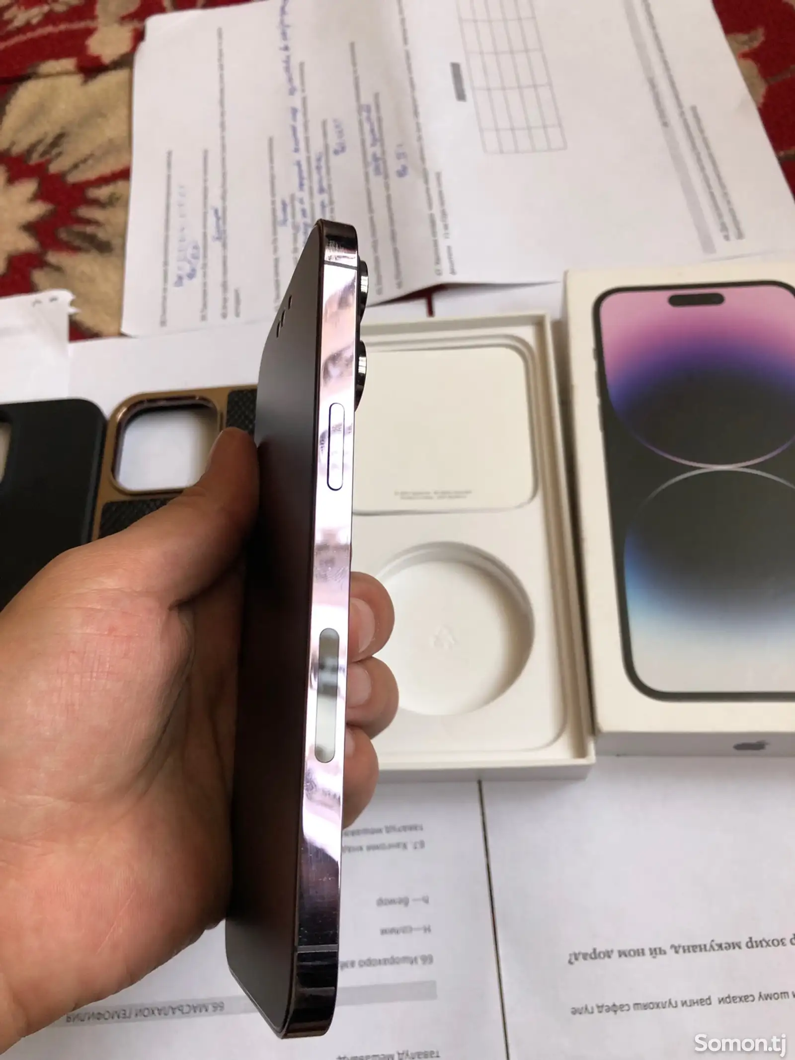 Apple iPhone 14 Pro Max, 128 gb, Deep Purple-1