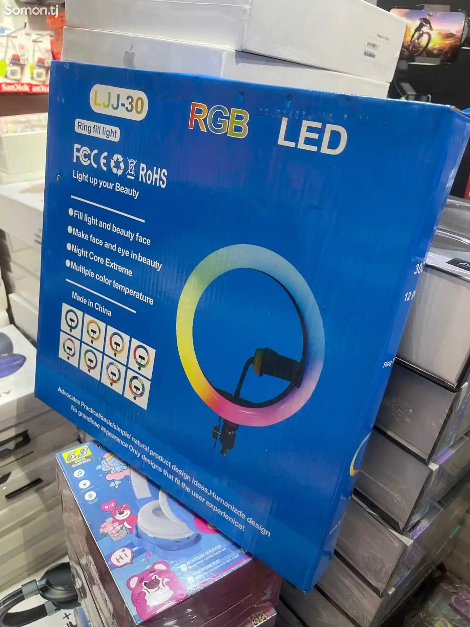 Кольцевая светодиодная лампа RGB LED LJJ30