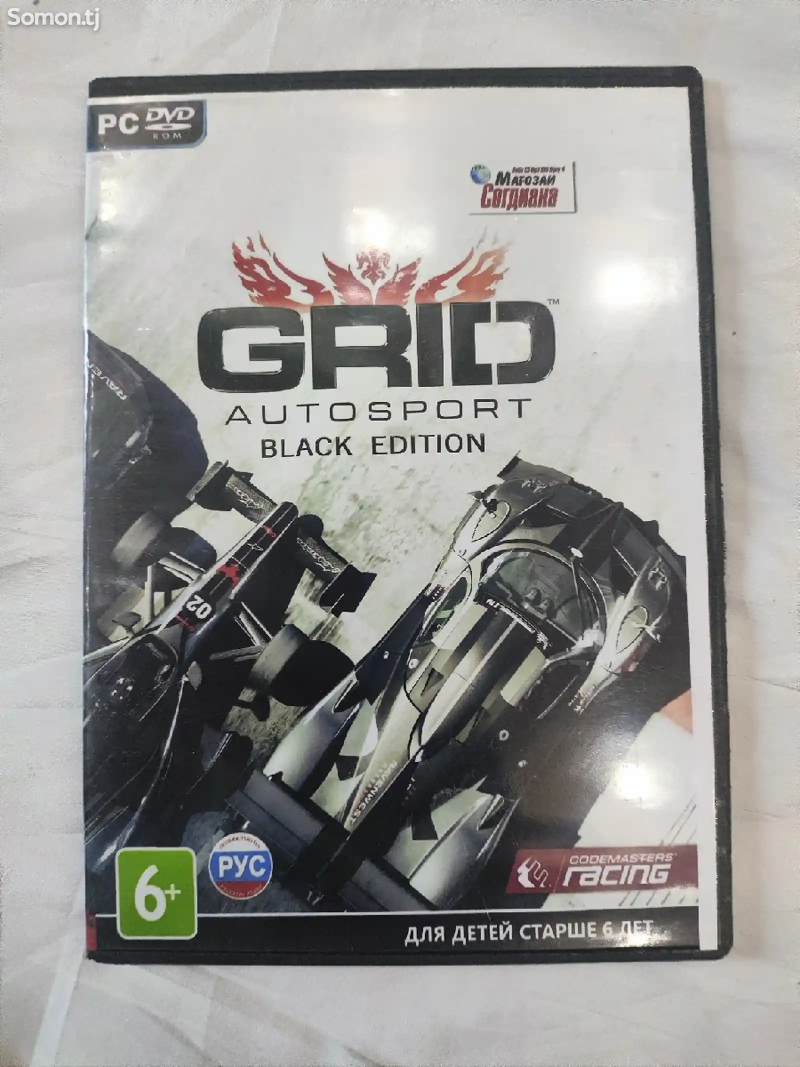 Игра Grid Autosport Black edition-1