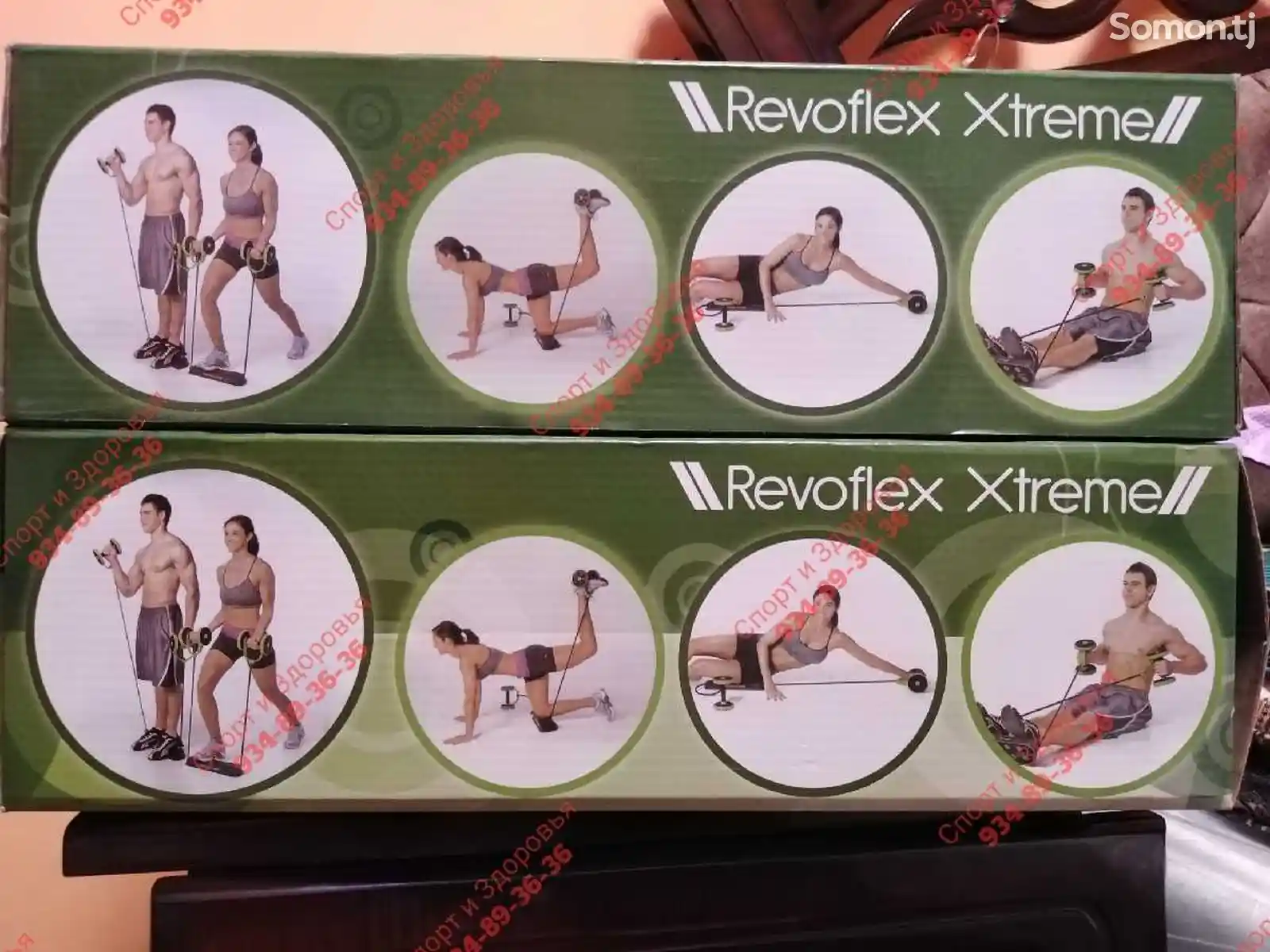 Тренажер Revoflex Xtreme-2021-1