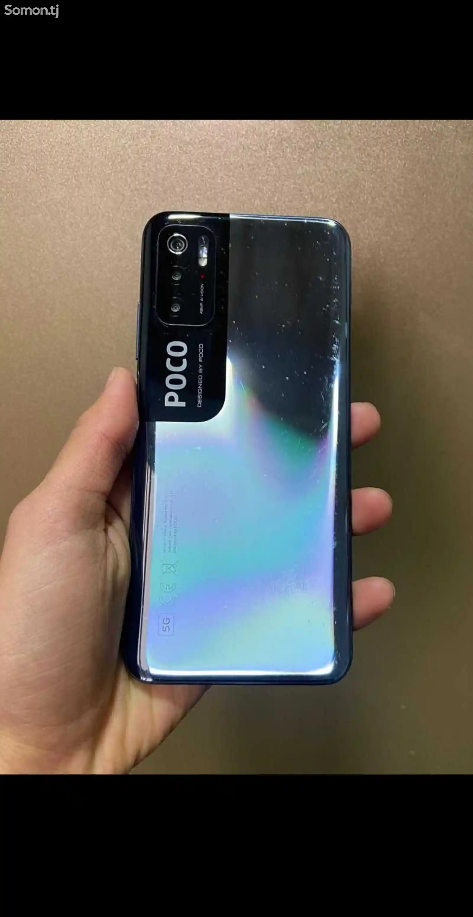 Xiaomi Poco M3 pro-2