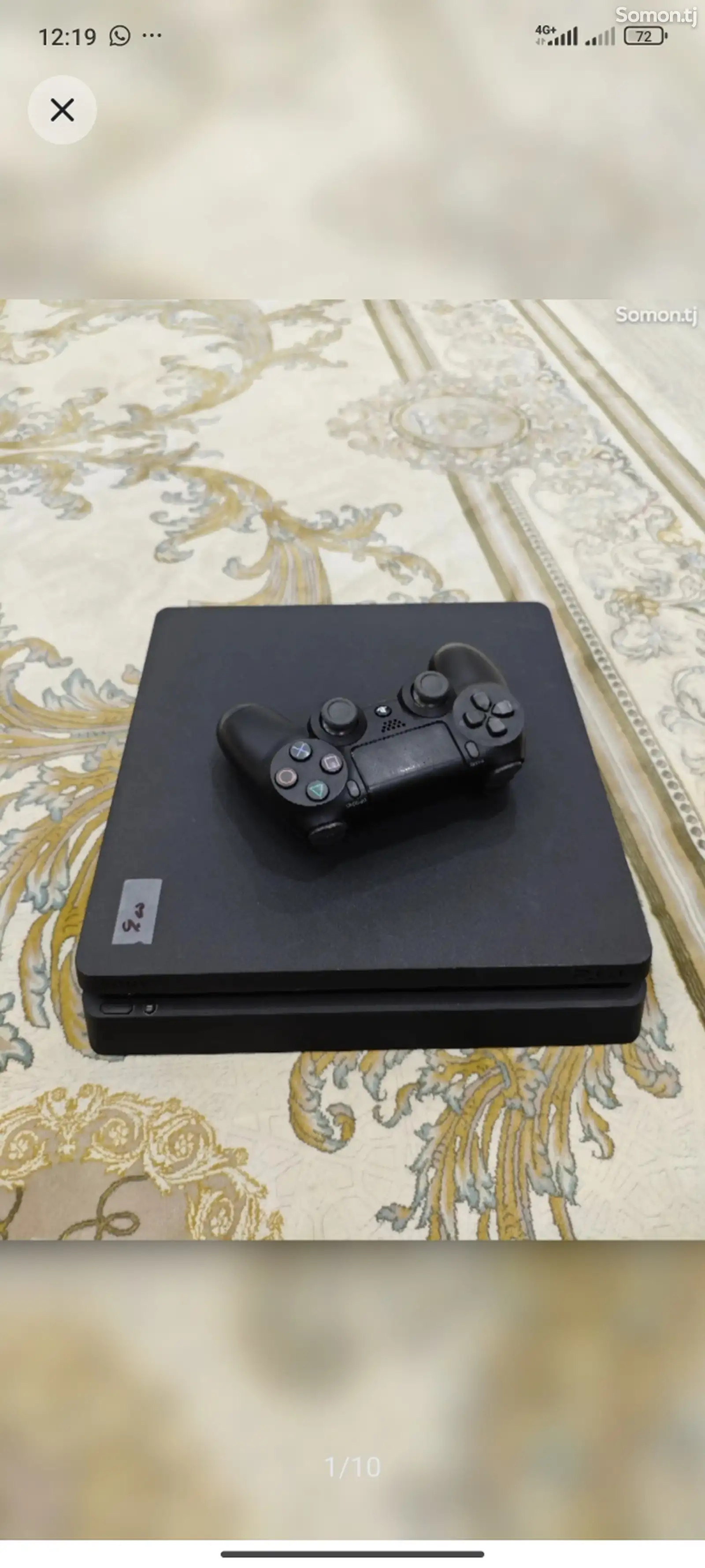 Игровая приставка Sony PlayStation 4 slim 9.00 500 tb-1