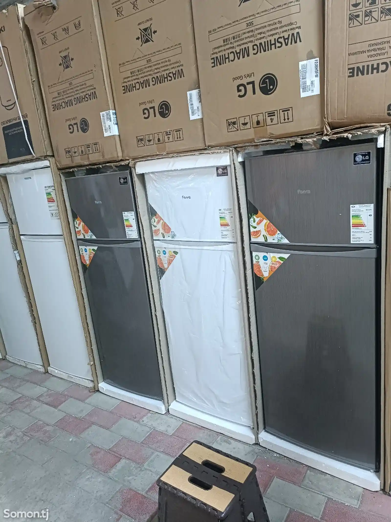 Холодильник Ferre LG SE275S-1
