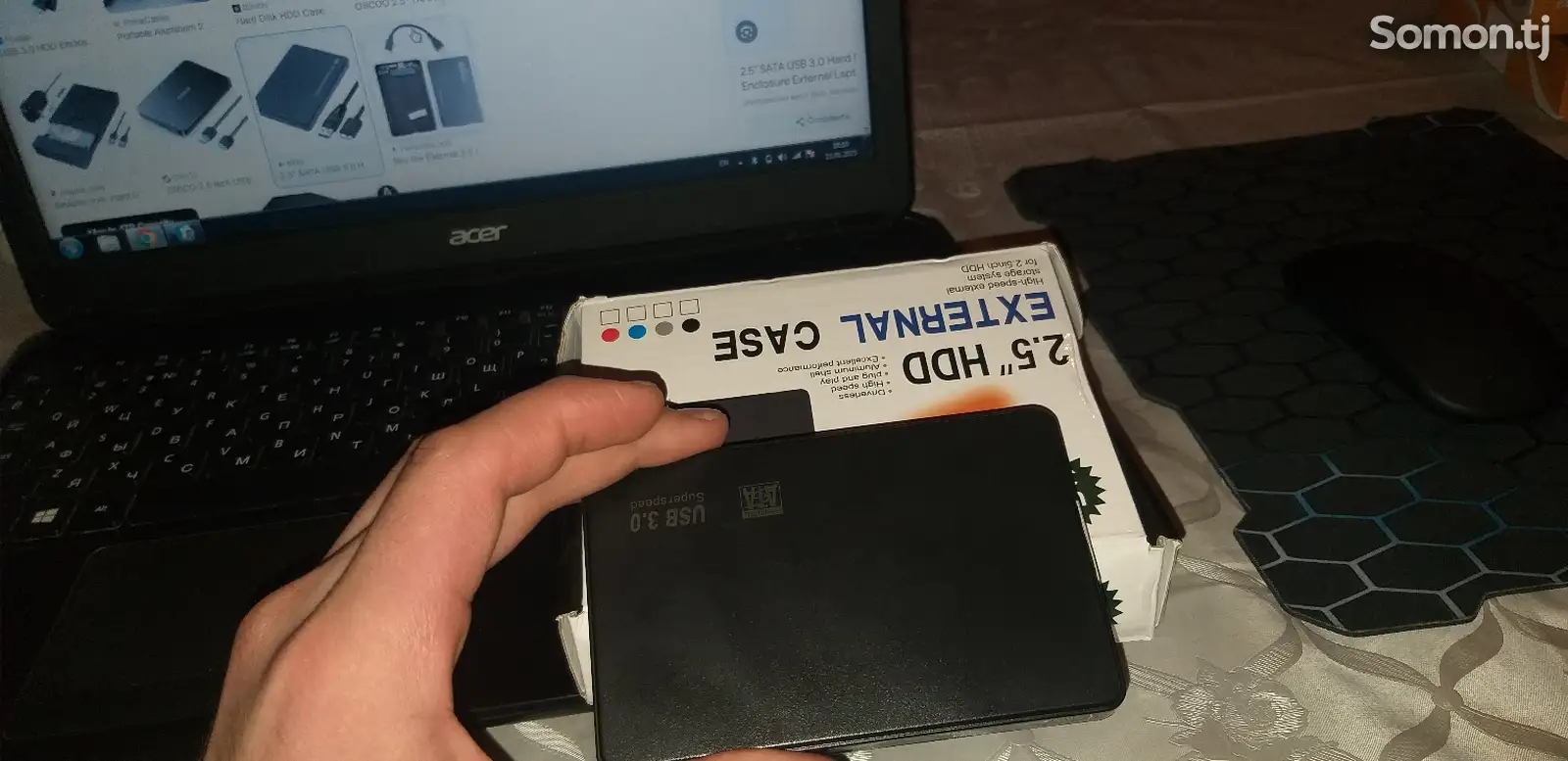 Внешний жёсткий диск EX CASE HDD-1