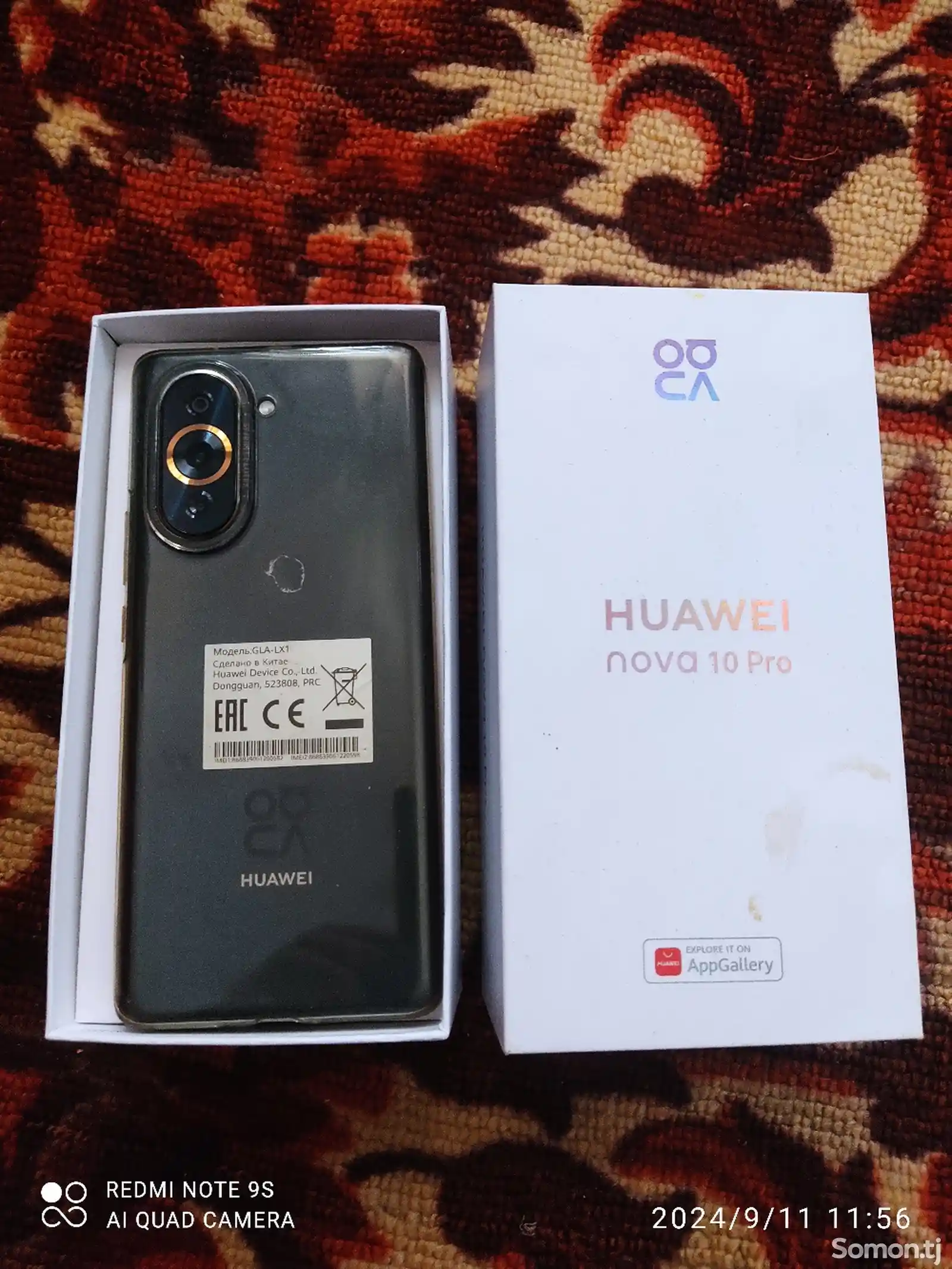 Huawei Nova 10 Pro-1