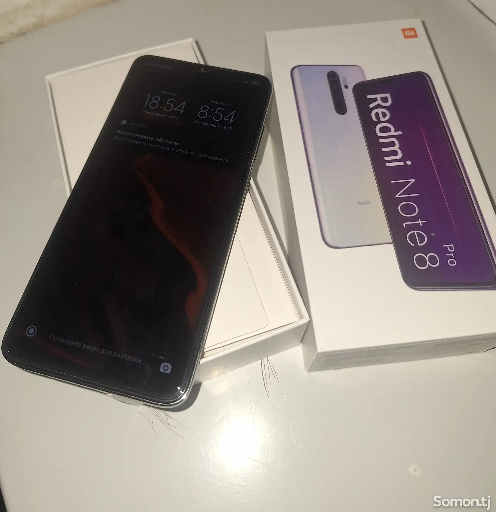 Xiaomi Redmi Note 8 Pro-1