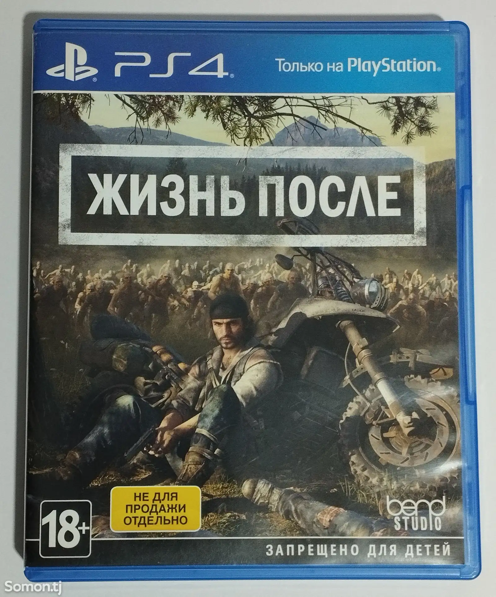 Игра Жизнь после для ps4/ps5-1