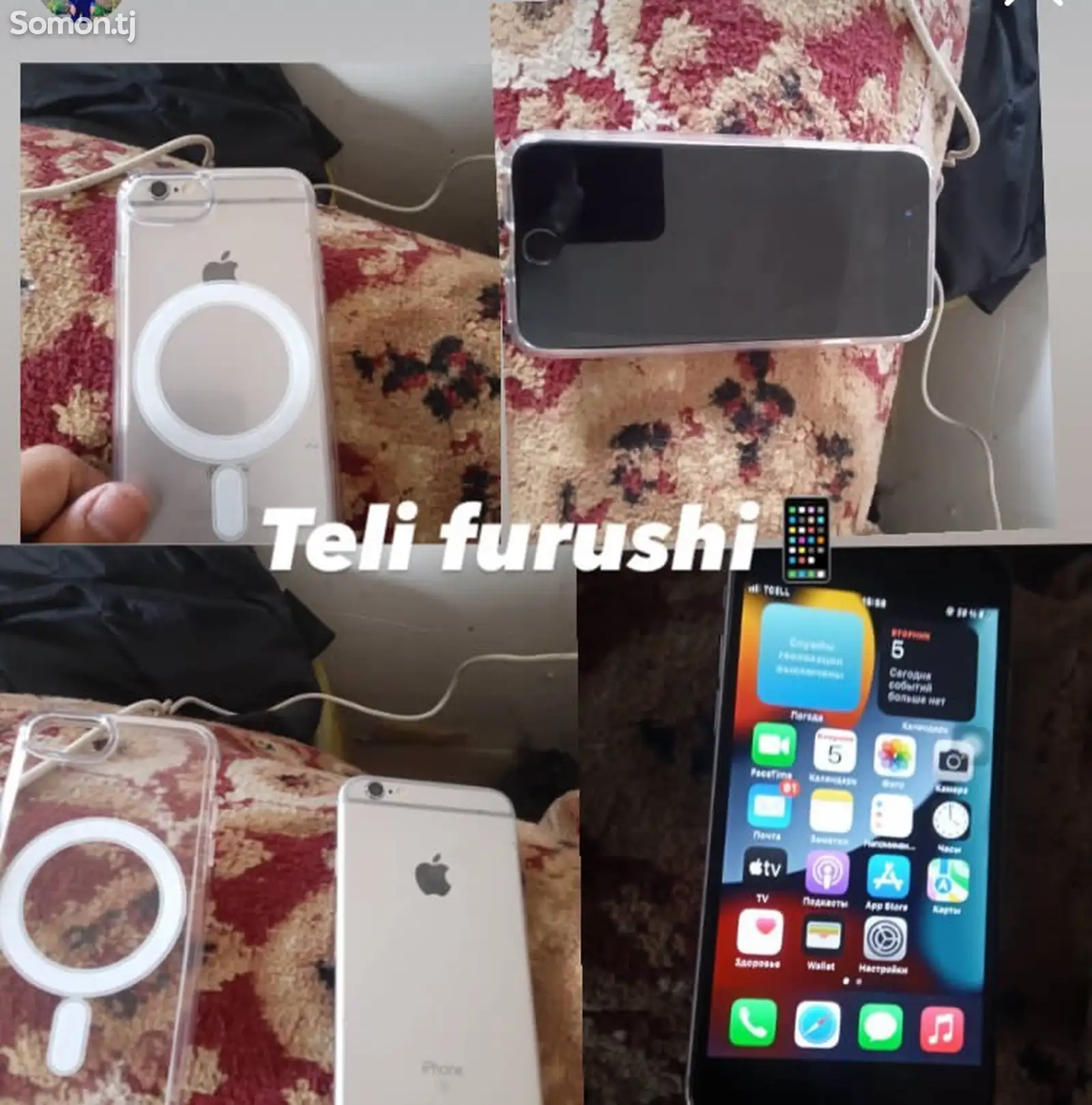 Apple iPhone 6s, 32 gb