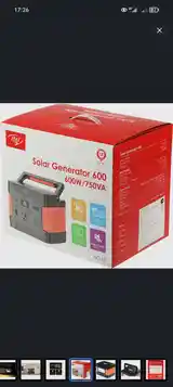 Портативная зарядная станция Itel Solar Generator-2