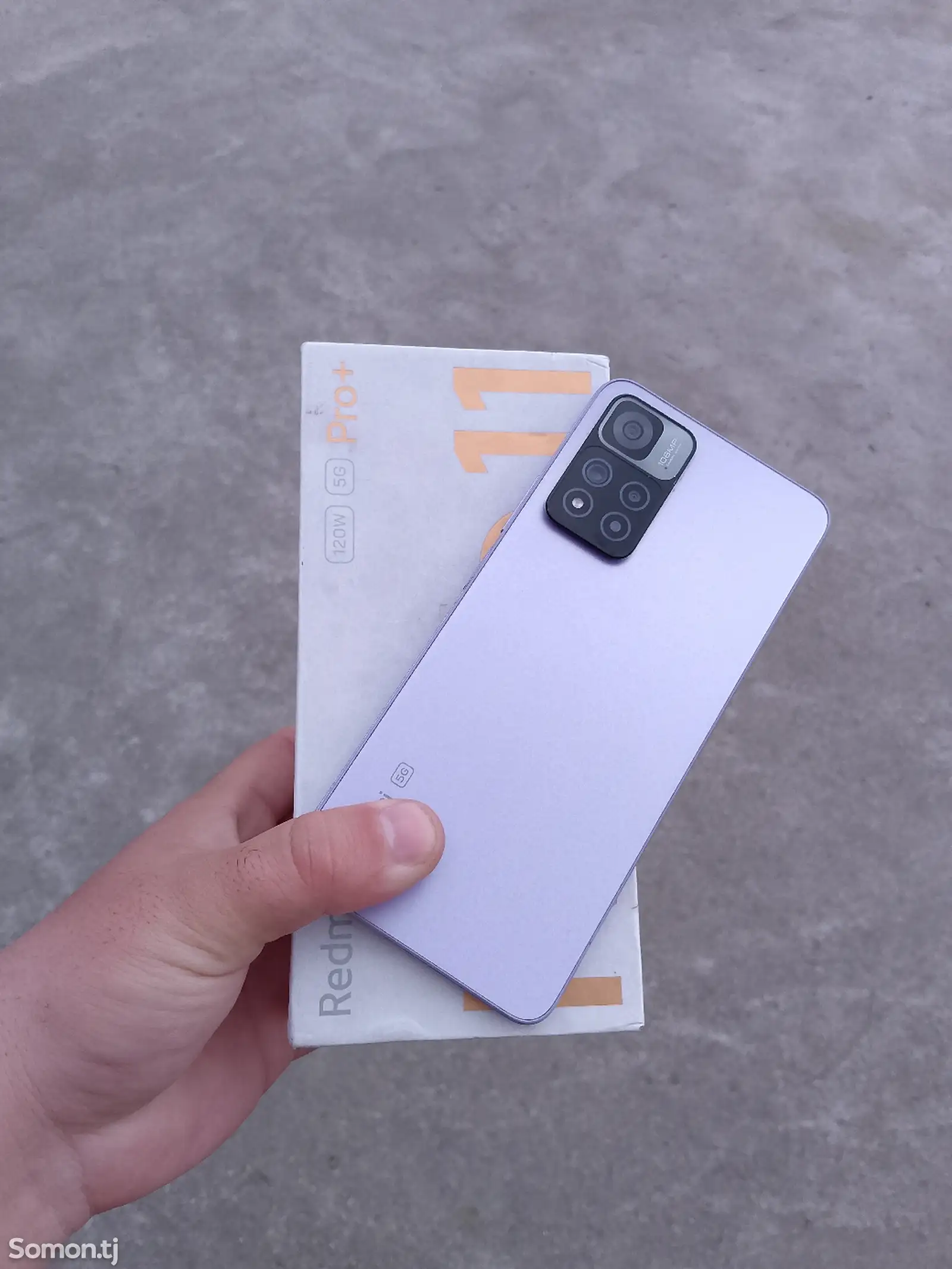 Xiaomi Redmi Note 11Pro+ 5G-1