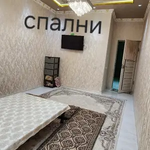 2-комн. квартира, 12 этаж, 78 м², Фирдавси