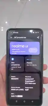 Realme Gt Neo 2-3