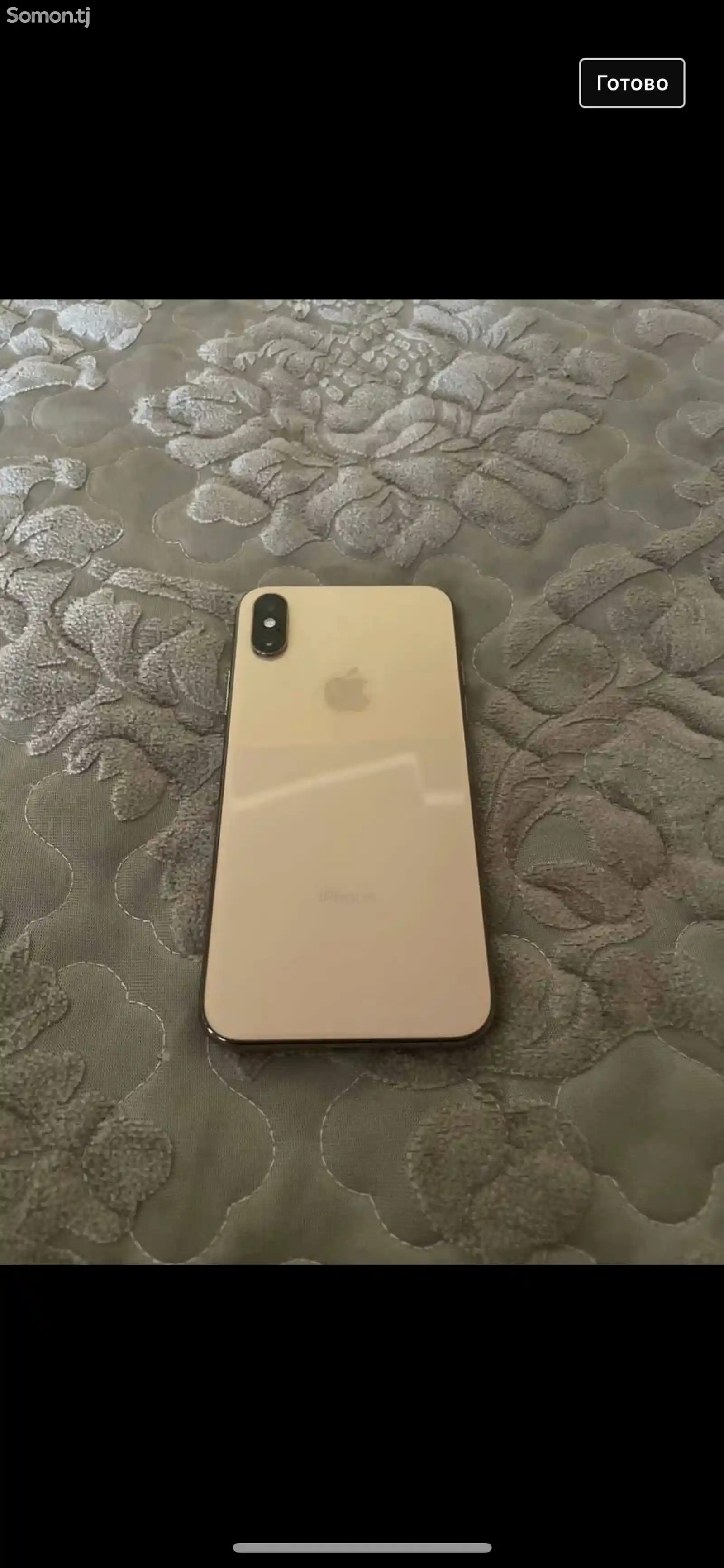 Apple iPhone Xs, 256 gb, Gold-1