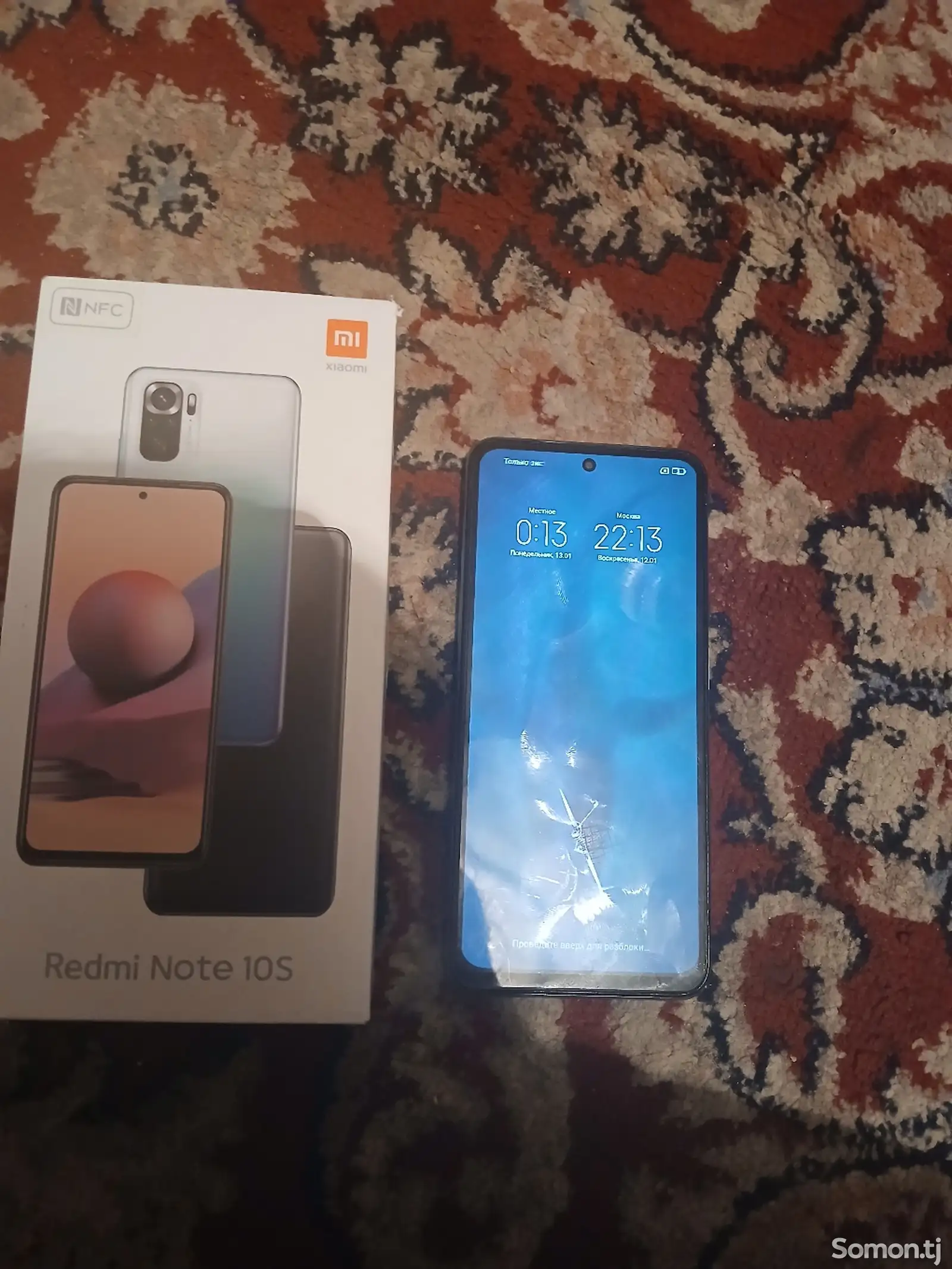 Xiaomi Redmi Note 10S-1