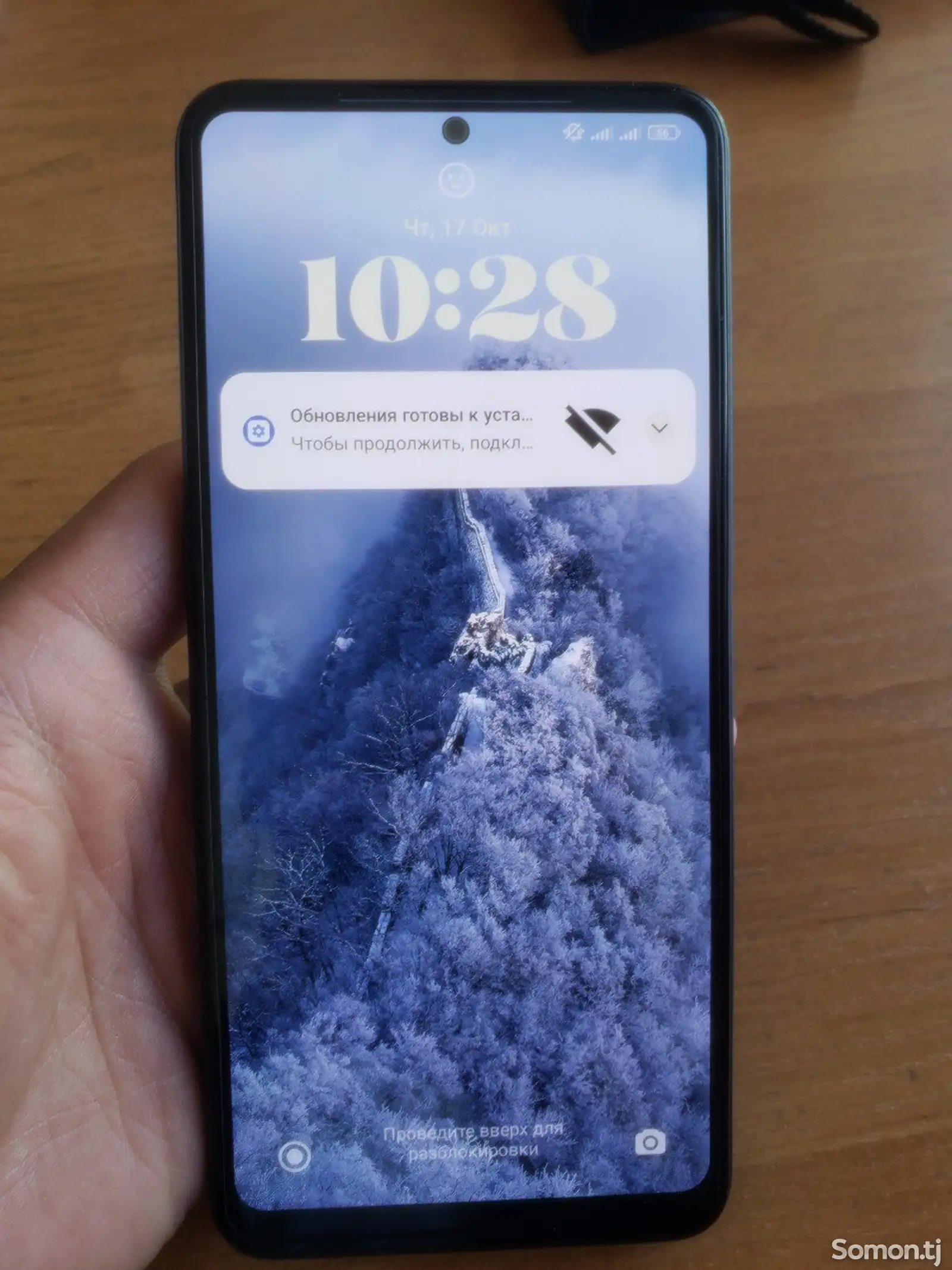 Xiaomi Redmi Note 12-2