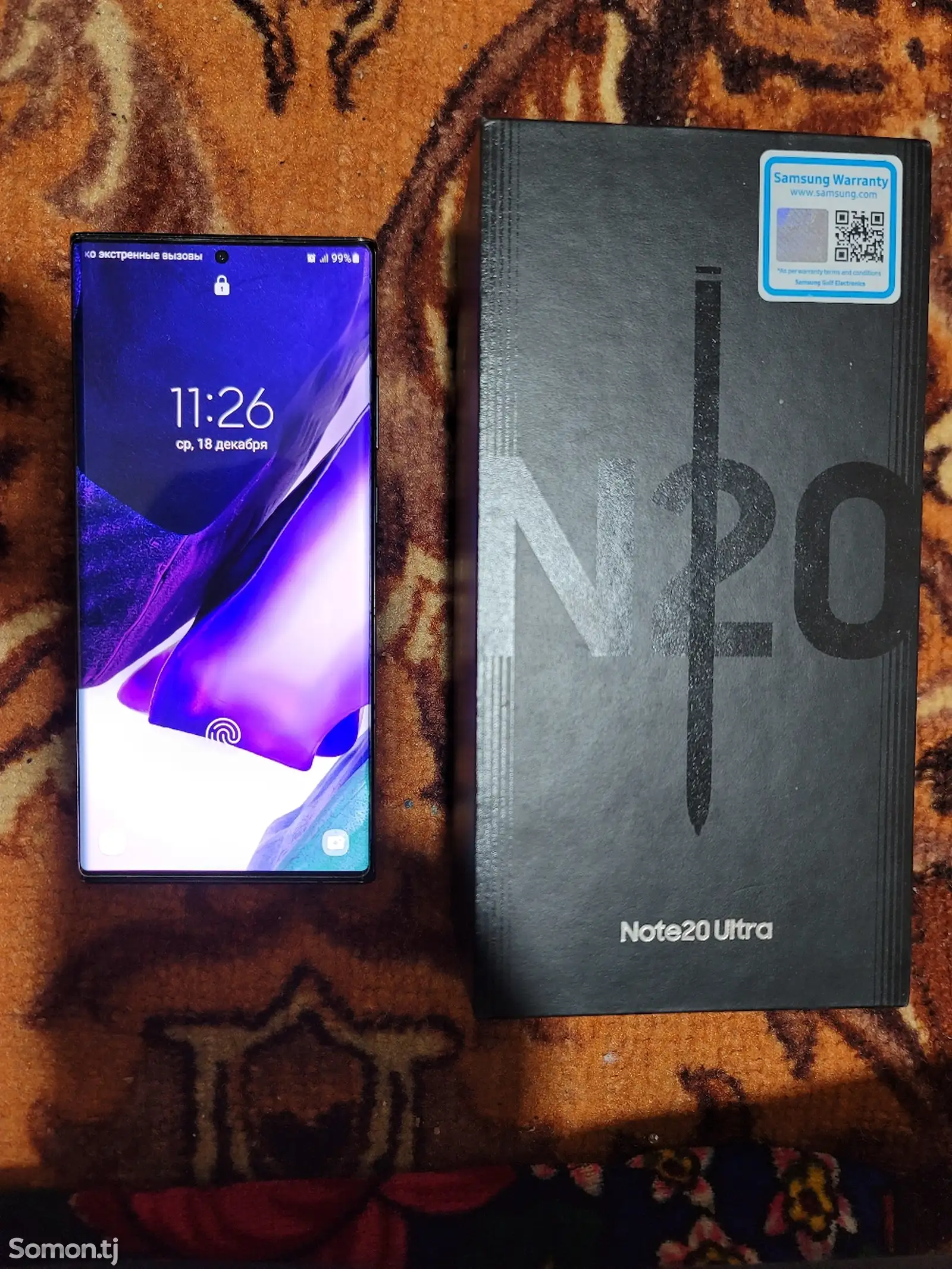 Samsung Galaxy Note 20 Ultra, 256 gb-1