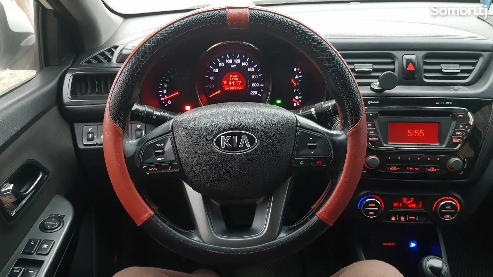 Kia Rio, 2014-1