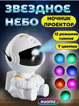 Ночник детский-3