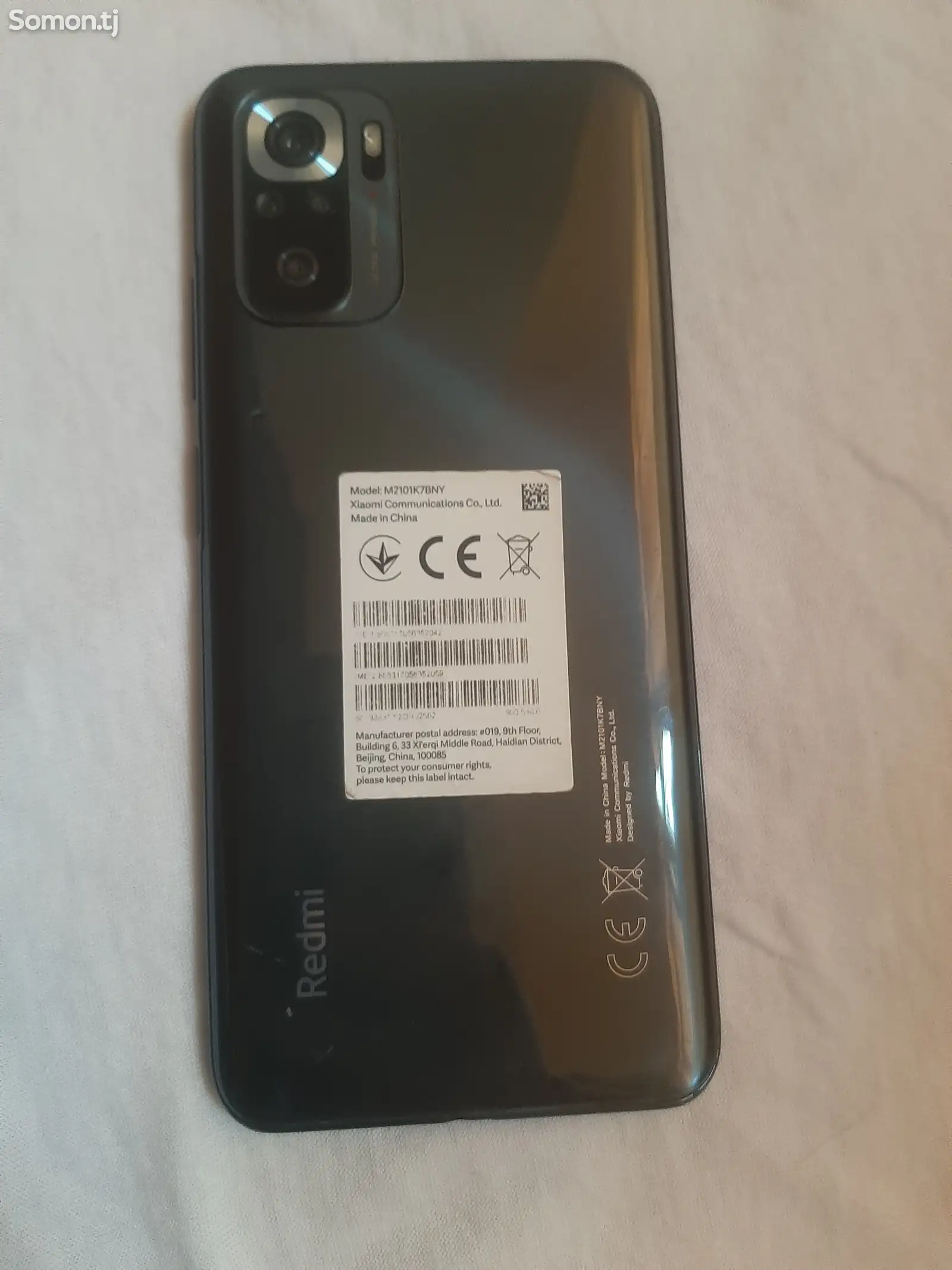 Xioami Redmi Note 10S 6/64Gb-1