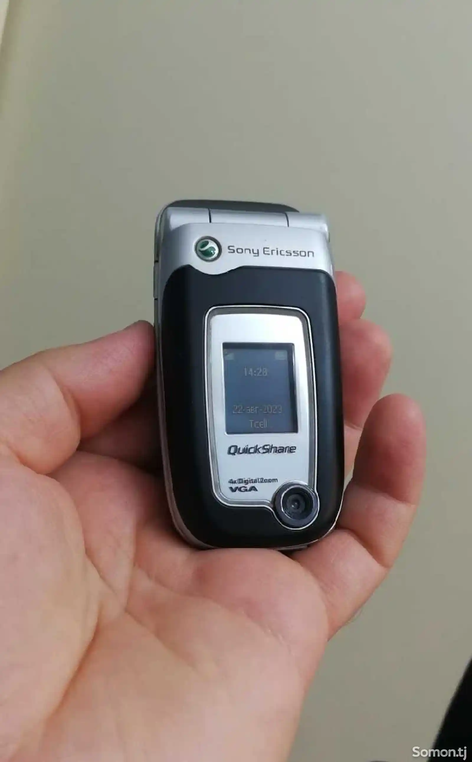 Sony Ericsson Z520i-1