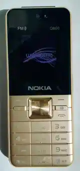 Nokia Q700-9