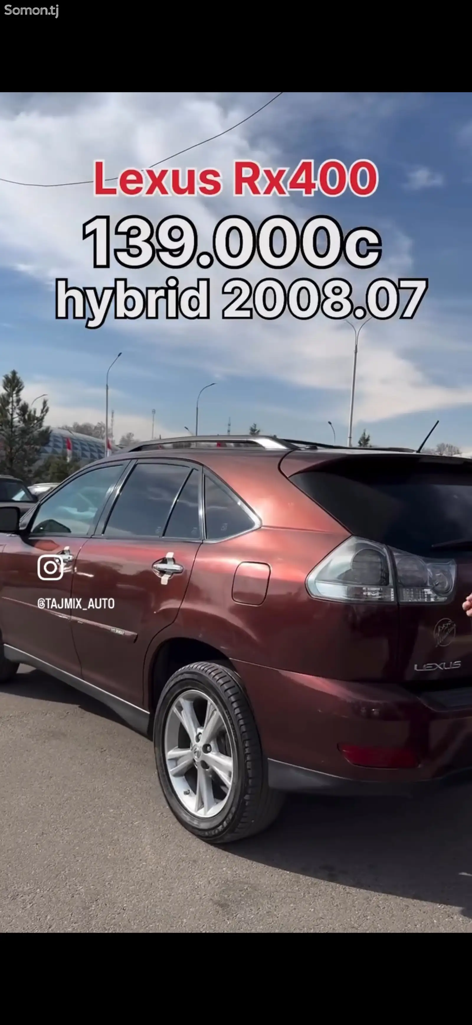 Lexus RX series, 2008-1