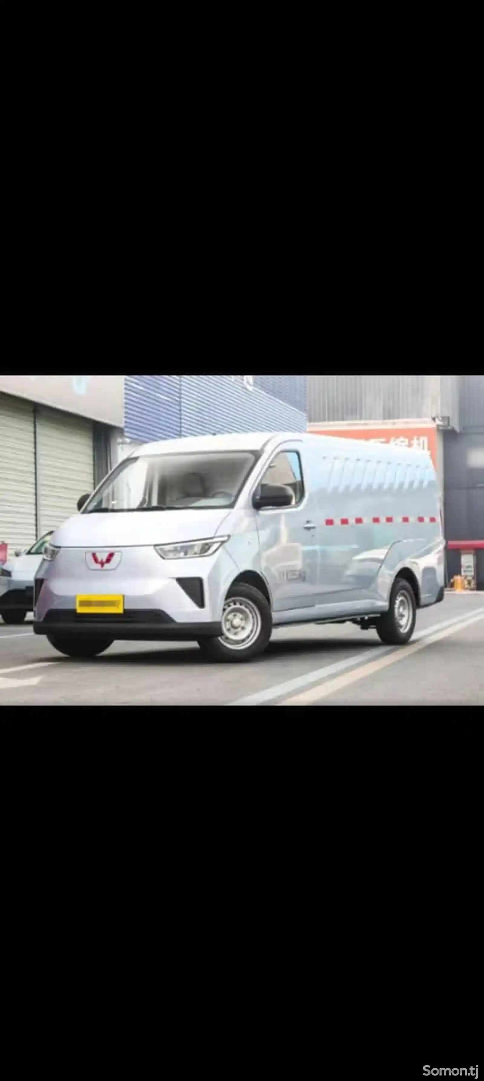 Фургон Wuling , 2024-1