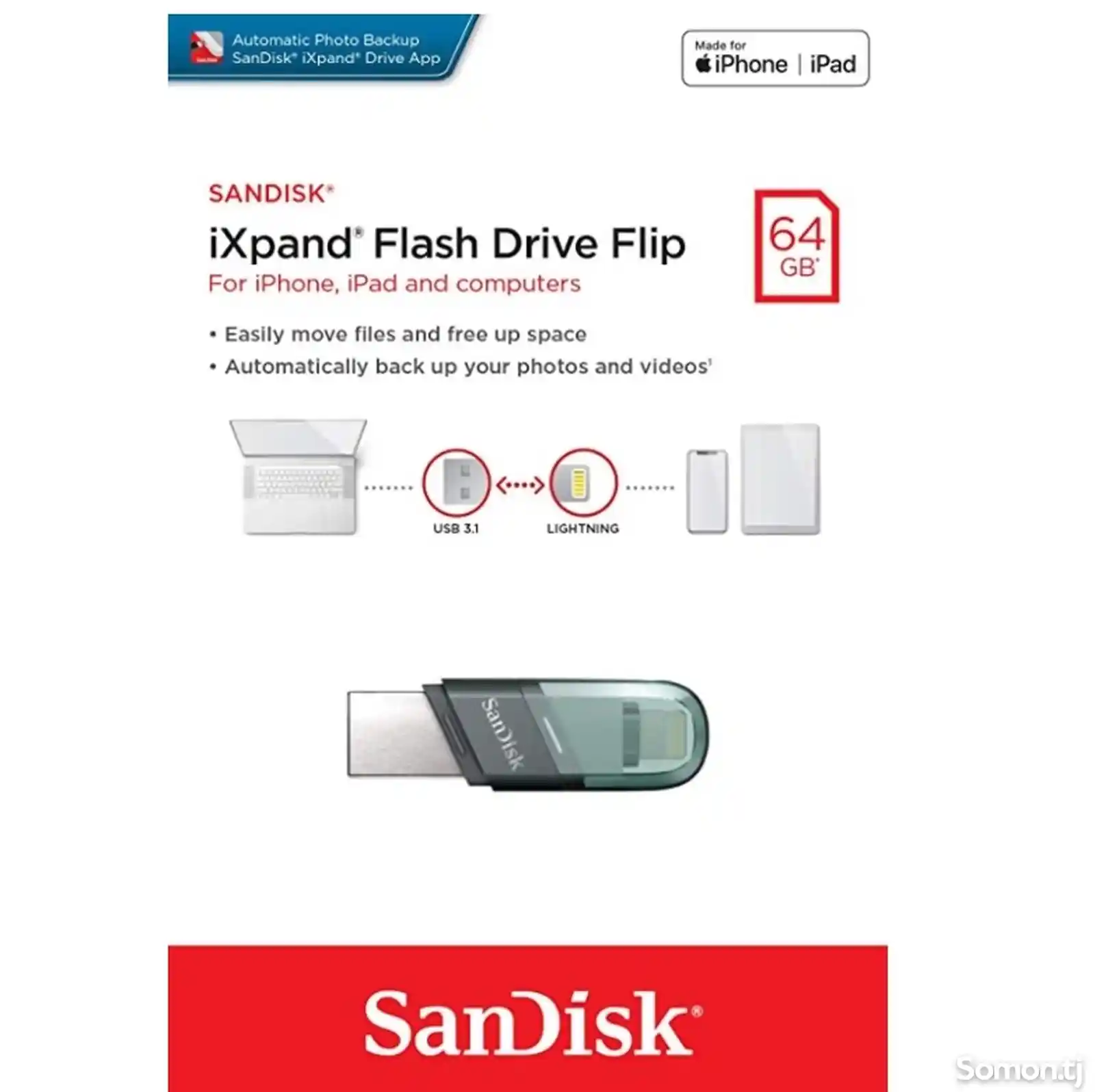 Флеш накопитель для iPhone SanDisk iXpand Flash Drive Flip 64GB-1