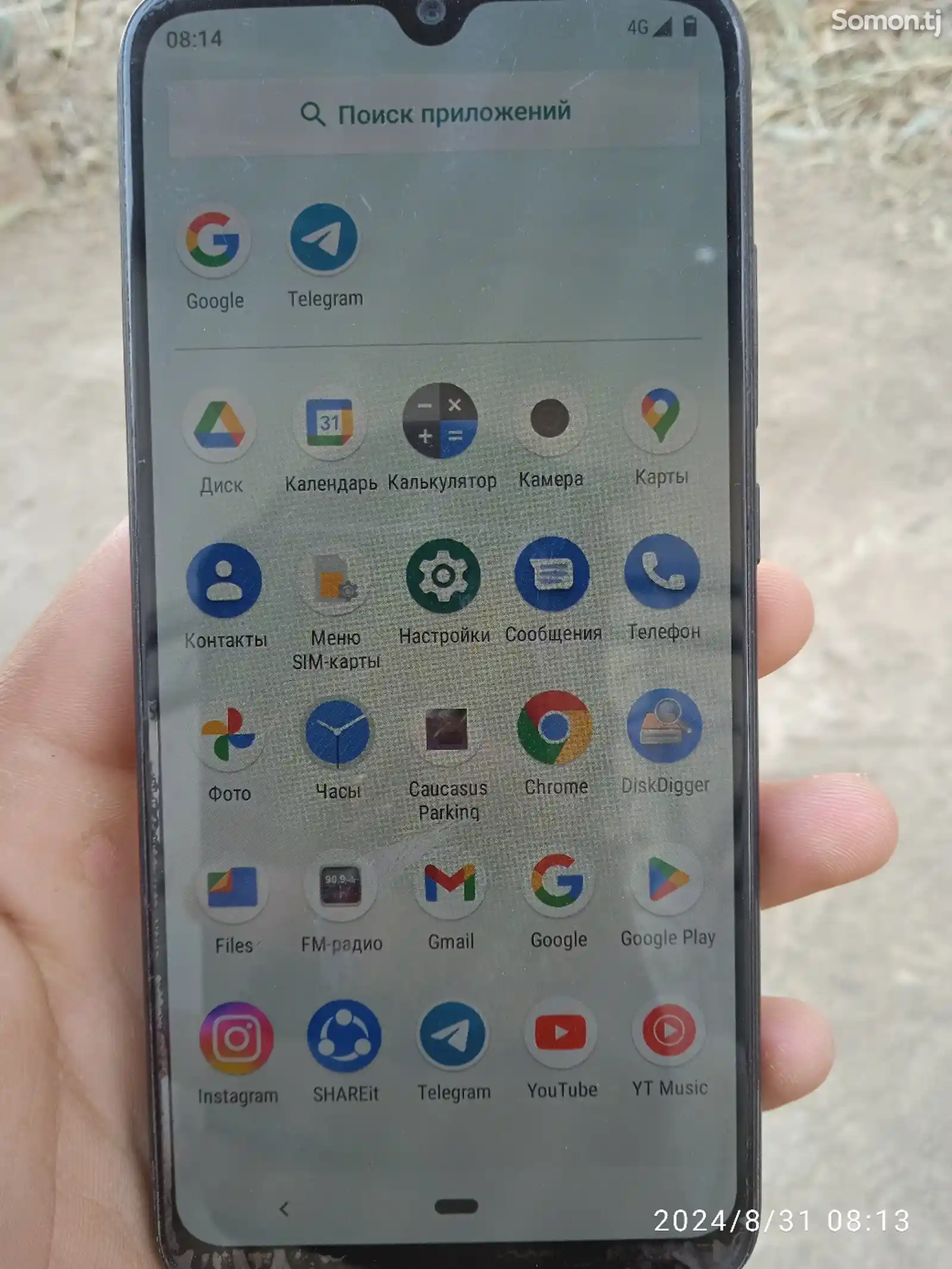 Xiaomi Mi A3-3