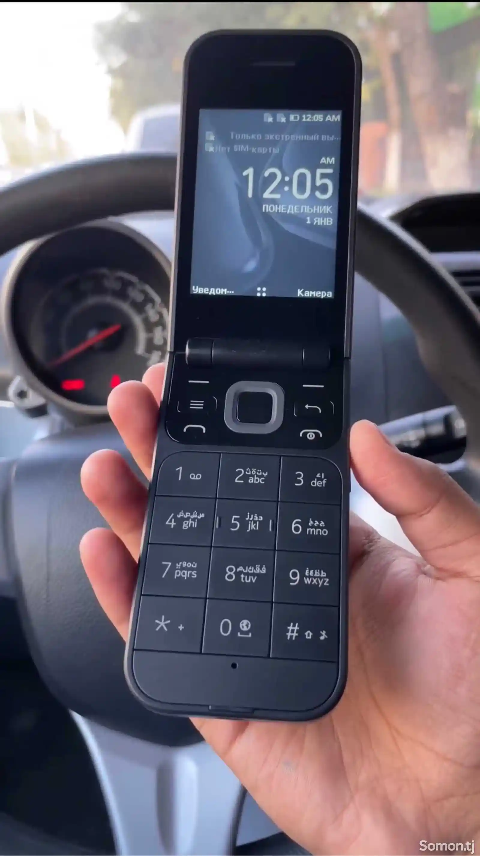 Nokia 2720 Dual sim-3
