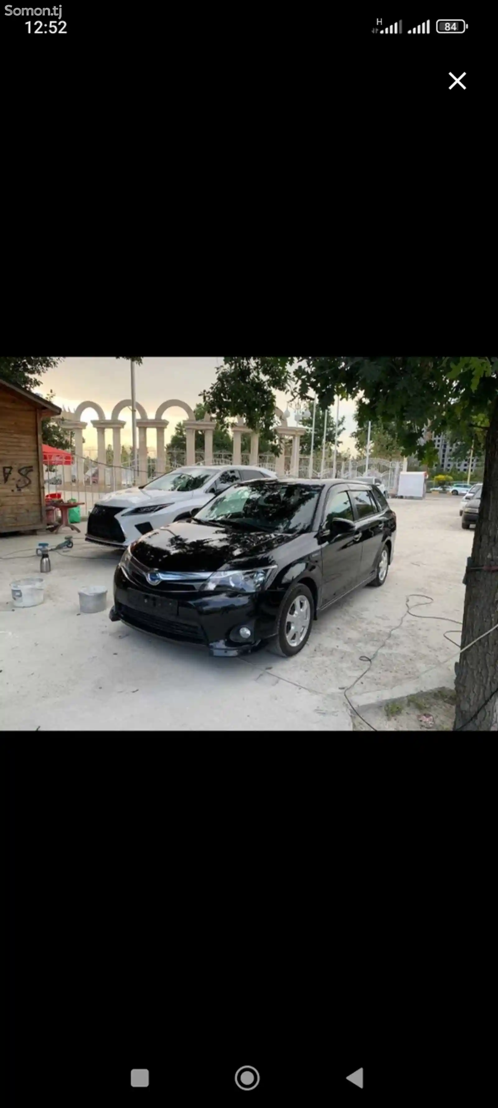 Toyota Fielder, 2015-10