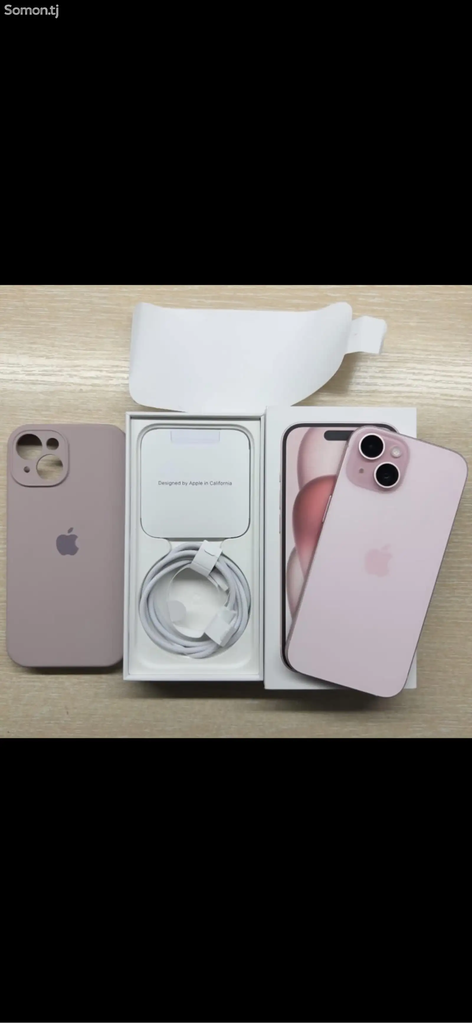 Apple iPhone 15, 128 gb, Pink-1