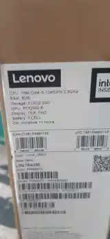 Архитектурный Ноутбук Lenovo LOQ-3