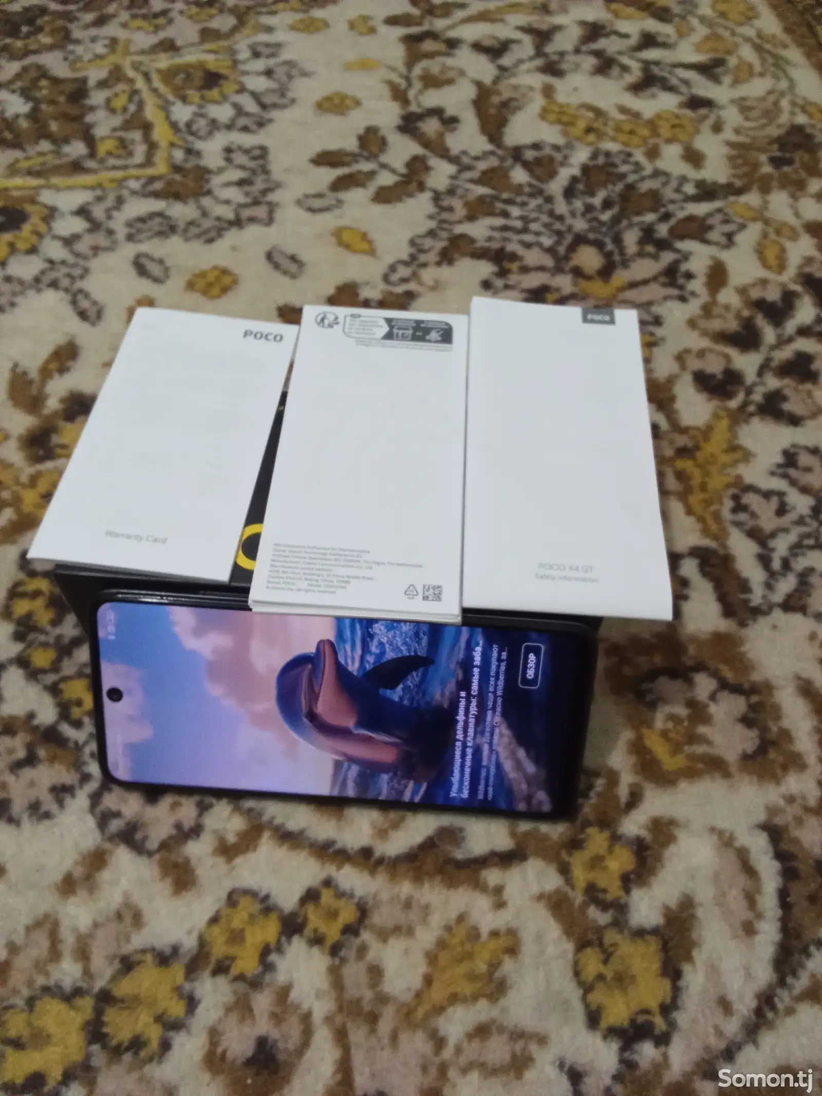 Xiaomi Poco X4 Gt 8/256Gb-3