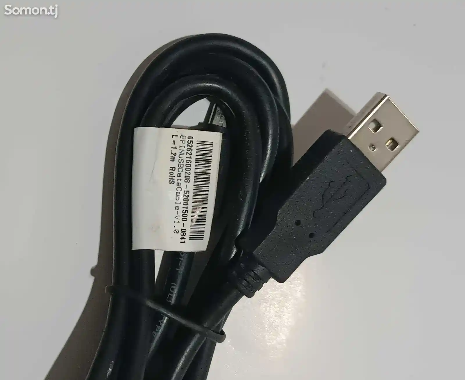 Кабель 8 pin USB-4