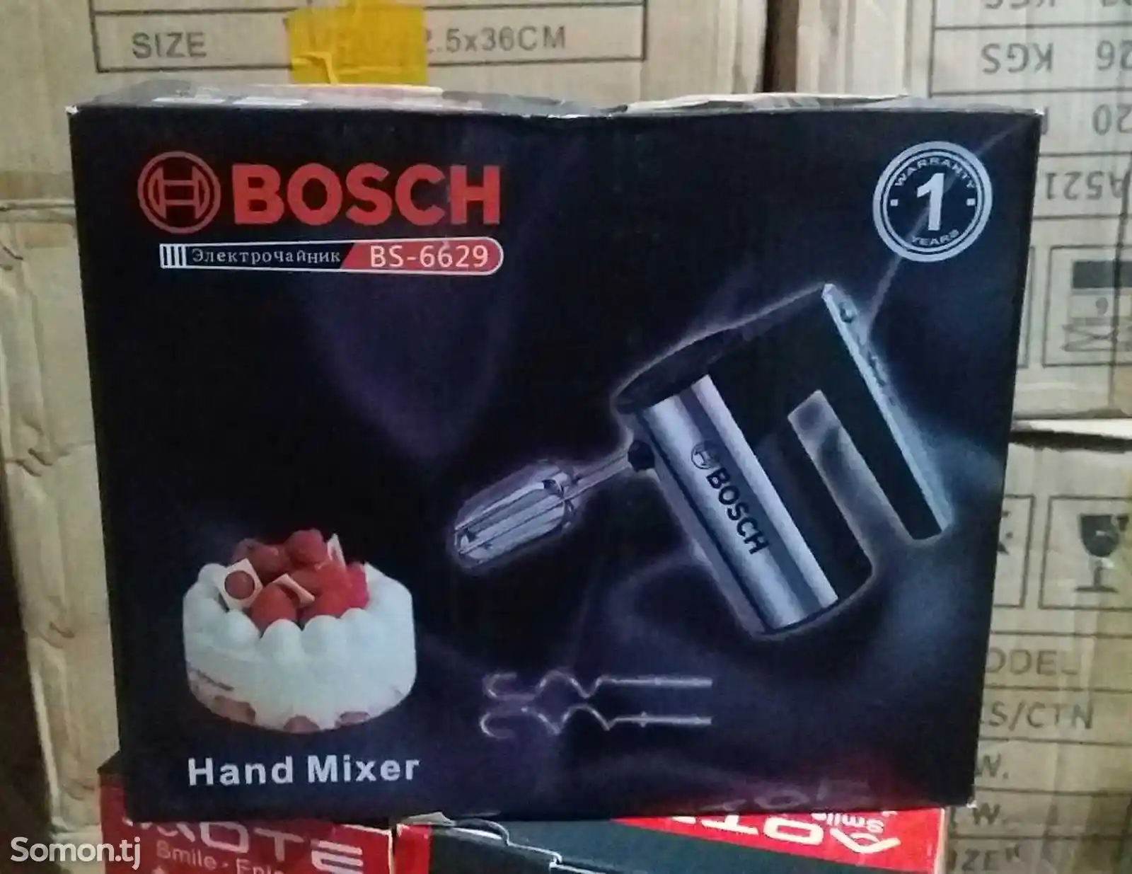 Миксер Bosch BS-6629