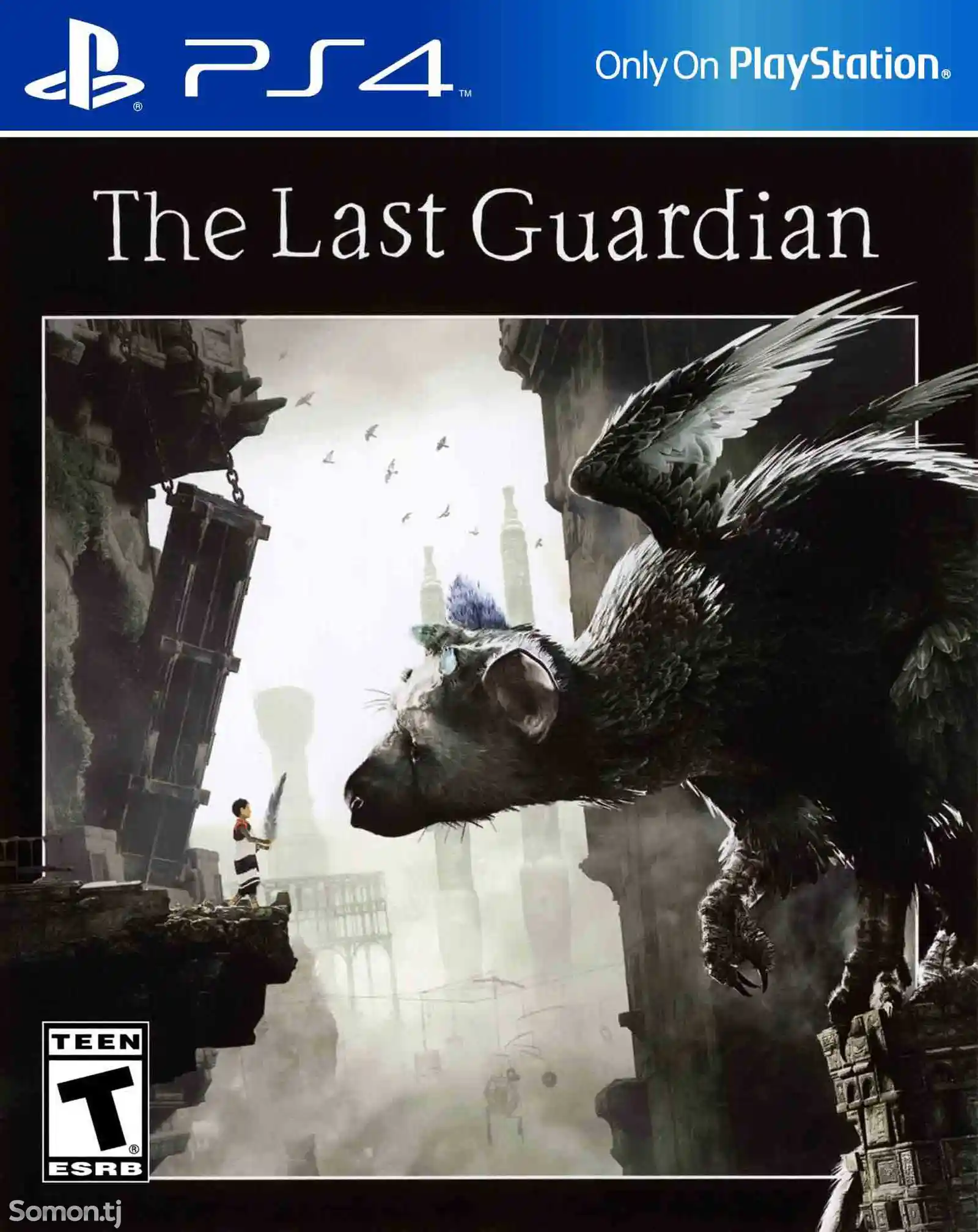 Игра The last guardian для PS-4 / 5.05 / 6.72 / 7.02 / 7.55 / 9.00 /