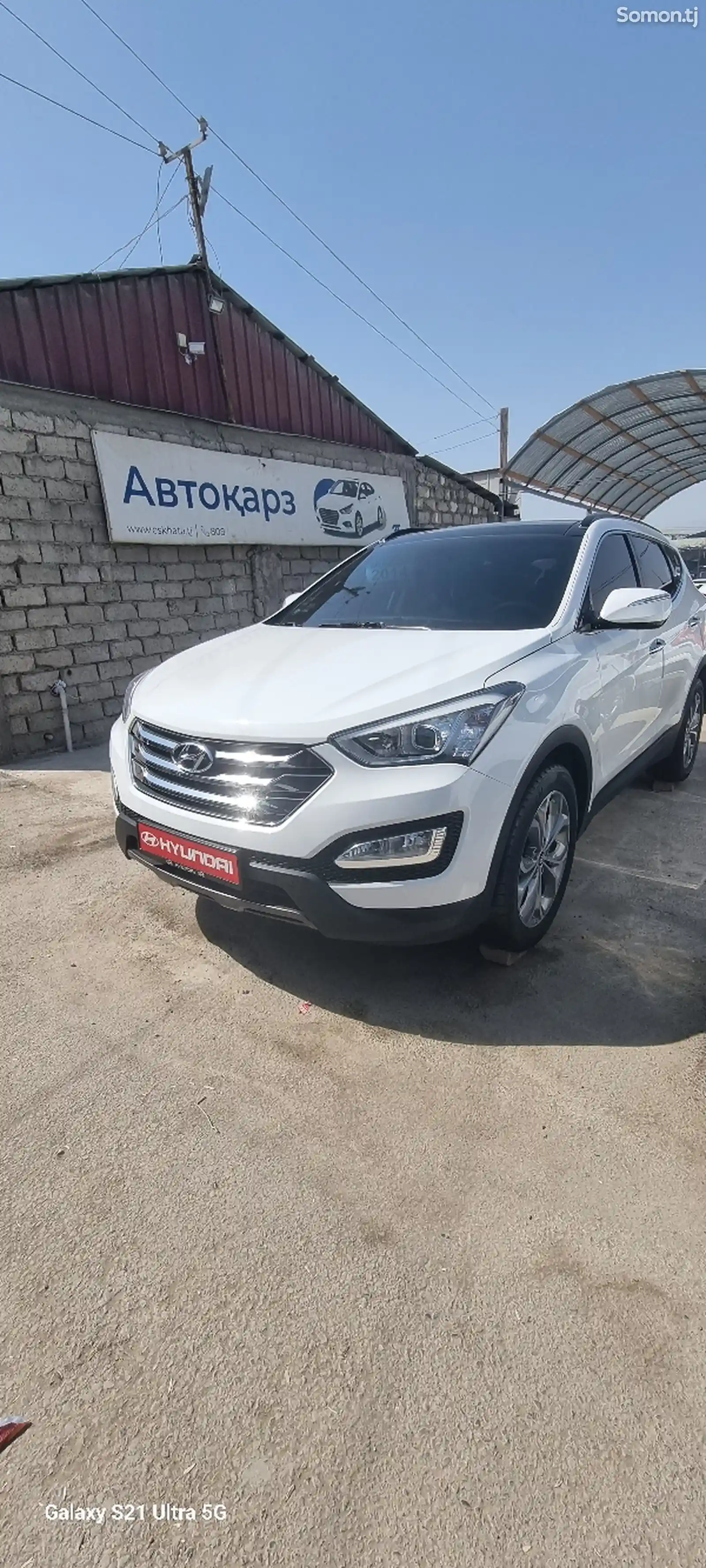 Hyundai Santa Fe, 2014-3