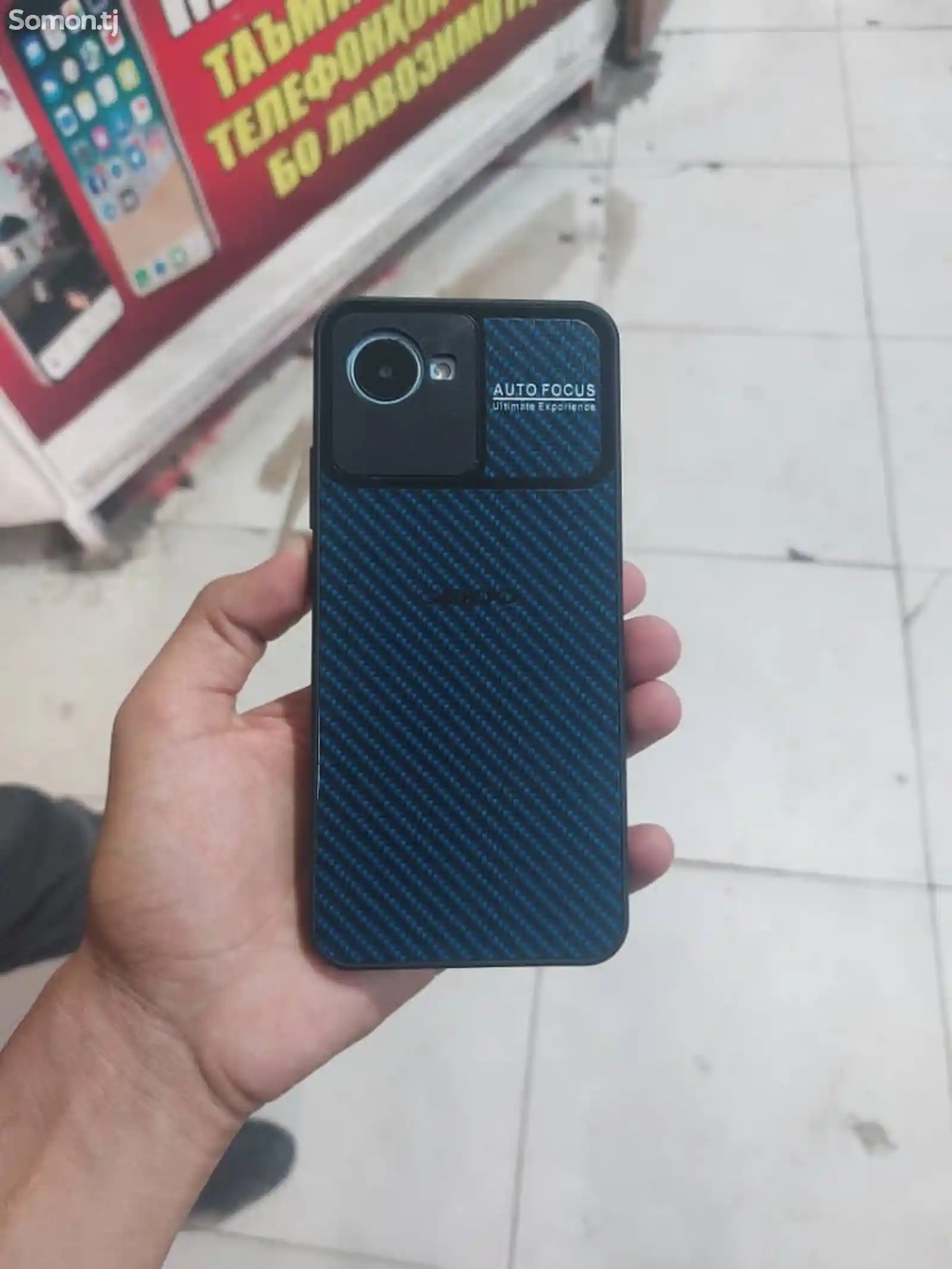 Realme S35-4