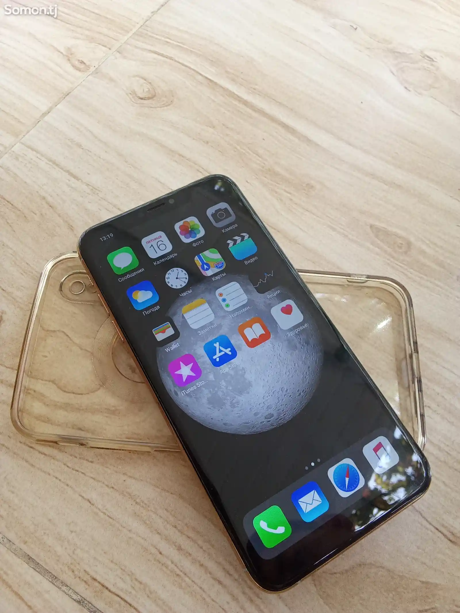 Apple iPhone Xs Max, 256 gb, Gold-4