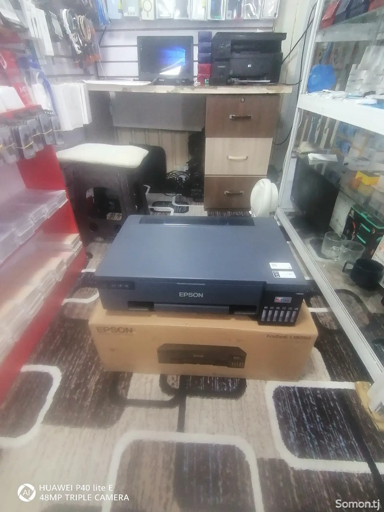 Принтер Epson L18050-1