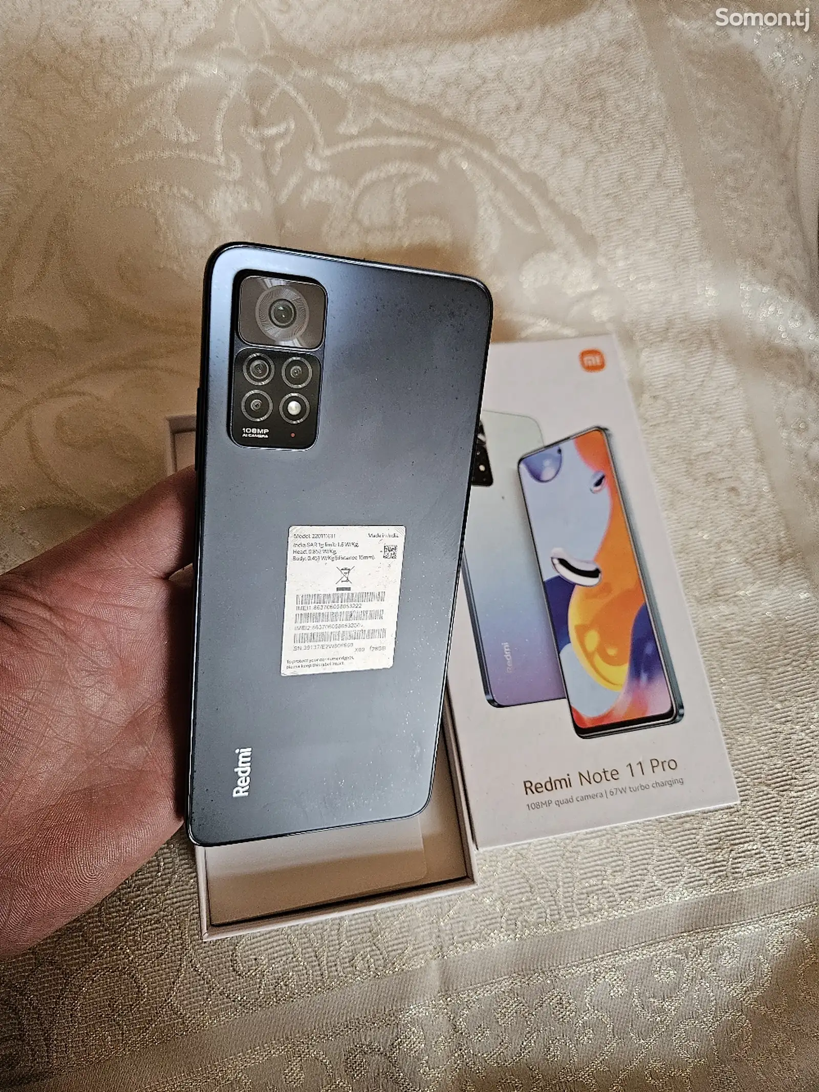 Xiaomi Redmi Note 11 Pro 8/128gb