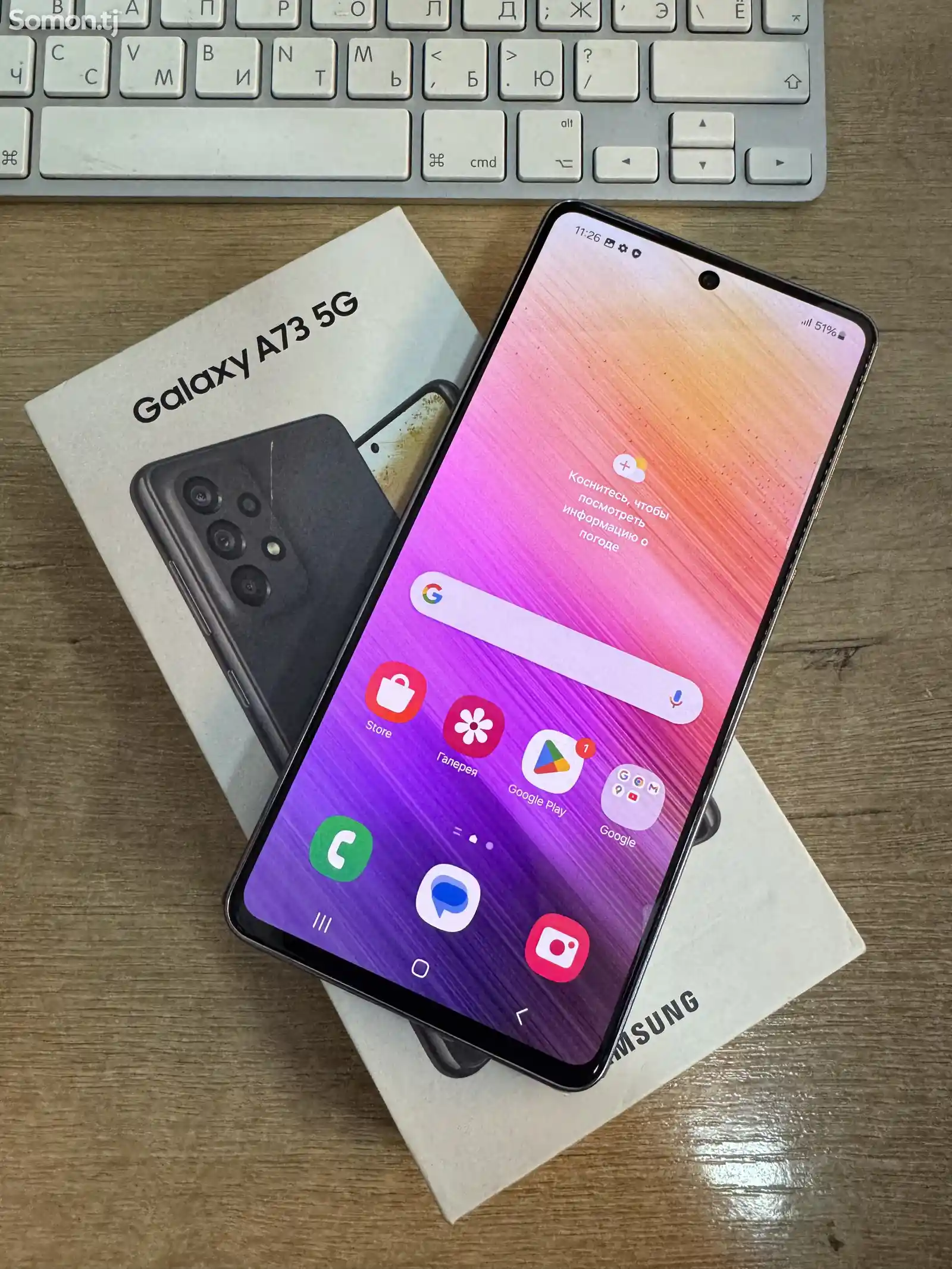 Samsung Galaxy A73 128gb-2