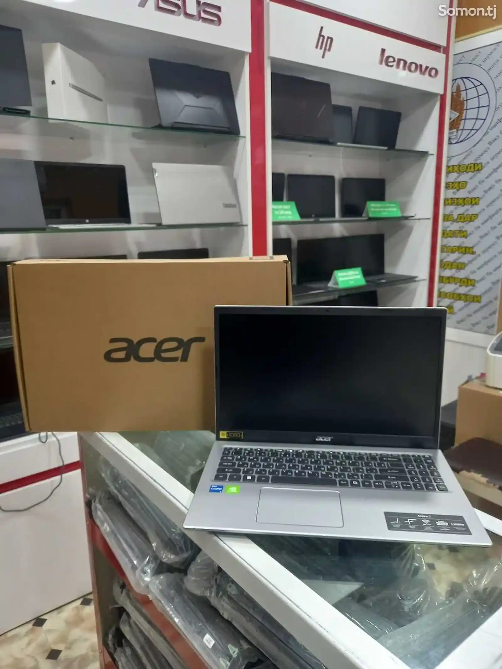 Ноутбук Acer i5-1
